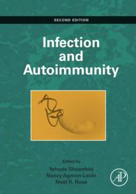 感染と自己免疫（第２版）<br>Infection and Autoimmunity（2）