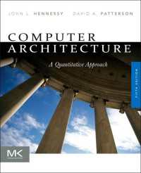 コンピュータ・アーキテクチャ：定量的アプローチ（第５版）<br>Computer Architecture : A Quantitative Approach（5）