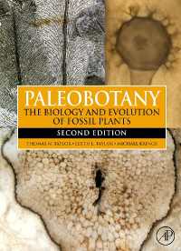古植物学：植物化石の生物学進化（第２版）<br>Paleobotany : The Biology and Evolution of Fossil Plants（2）