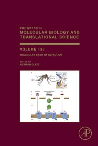 嗅覚の分子的基盤<br>Molecular Basis of Olfaction