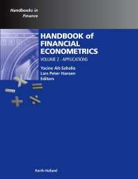 Ｌ．Ｐ．ハンセン（共）編／金融計量経済学ハンドブック（第２巻）<br>Handbook of Financial Econometrics : Applications