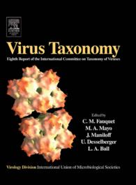 ウィルス分類（第２版）：第８回・国際ウィルス分類委員会報告<br>Virus Taxonomy : VIIIth Report of the International Committee on Taxonomy of Viruses