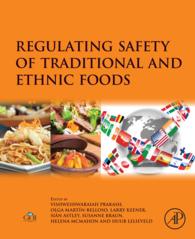 伝統・エスニック食品の安全規制<br>Regulating Safety of Traditional and Ethnic Foods