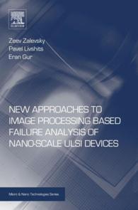 New Approaches to Image Processing based Failure Analysis of Nano-Scale ULSI Devices