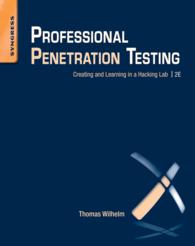 Professional Penetration Testing : Creating and Learning in a Hacking Lab（2）
