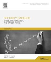 Security Careers : Skills, Compensation, and Career Paths（3）