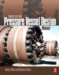 Pressure Vessel Design Manual（4）