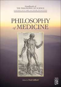 医療の哲学ハンドブック<br>Philosophy of Medicine