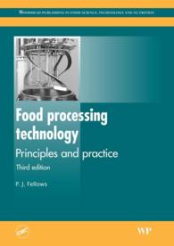 食品加工技術：基礎と実践（第３版）<br>Food Processing Technology : Principles and Practice（3）