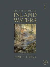 陸水学百科事典（全３巻）<br>Encyclopedia of Inland Waters