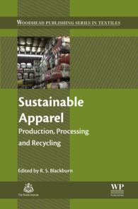 持続可能なアパレル産業：製造・加工・リサイクル<br>Sustainable Apparel : Production, Processing and Recycling