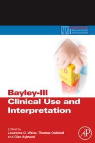 BAYLEY-IIIの臨床における利用と解釈<br>Bayley-III Clinical Use and Interpretation