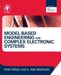 複雑電子システムのモデル基盤工学<br>Model-Based Engineering for Complex Electronic Systems