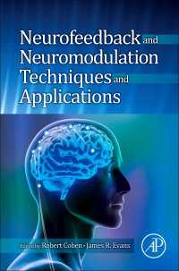 ニューロフィードバックと神経調整<br>Neurofeedback and Neuromodulation Techniques and Applications