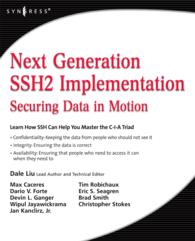 Next Generation SSH2 Implementation : Securing Data in Motion