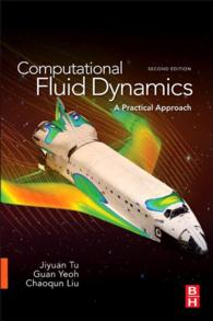 Computational Fluid Dynamics : A Practical Approach（2）