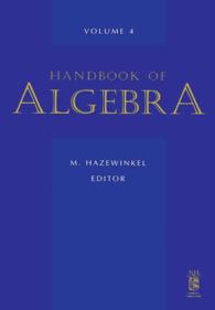 代数ハンドブック・第４巻<br>Handbook of Algebra
