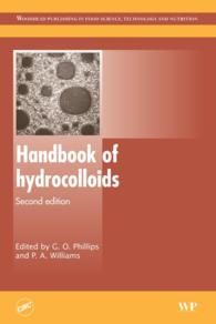 Handbook of Hydrocolloids（2）