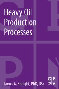 Heavy Oil Production Processes