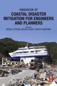 工学者とプランナーのための沿岸部災害緩和ハンドブック<br>Handbook of Coastal Disaster Mitigation for Engineers and Planners