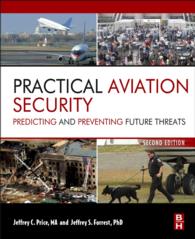 実践航空安全（第２版）<br>Practical Aviation Security : Predicting and Preventing Future Threats（2）