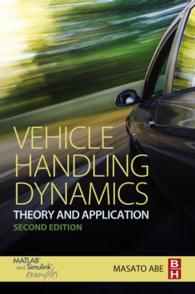 安部正人著／車両操縦力学（第２版）<br>Vehicle Handling Dynamics : Theory and Application（2）