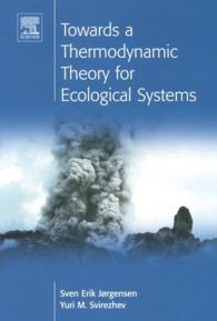 Towards a Thermodynamic Theory for Ecological Systems