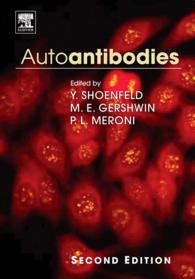 自己抗原（第２版）<br>Autoantibodies（2）