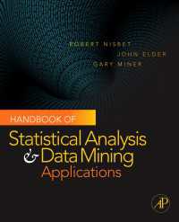 統計解析およびデータマイニング応用ハンドブック<br>Handbook of Statistical Analysis and Data Mining Applications