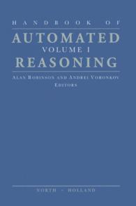 自動推論ハンドブック（全２巻）<br>Handbook of Automated Reasoning