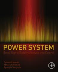 Power System Small Signal Stability Analysis and Control