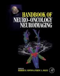 神経・腫瘍画像ハンドブック<br>Handbook of Neuro-Oncology Neuroimaging