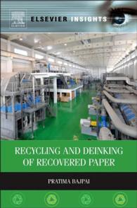 再生紙のリサイクルと脱インク化<br>Recycling and Deinking of Recovered Paper