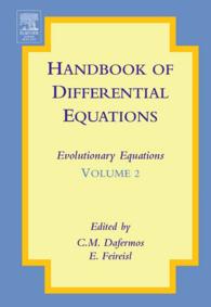 微分方程式ハンドブック：発展方程式２<br>Handbook of Differential Equations: Evolutionary Equations