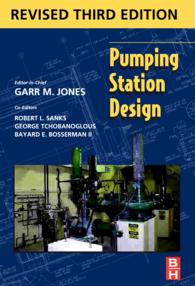 Pumping Station Design : Revised 3rd Edition（3）