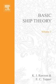 Basic Ship Theory Volume 1（5）