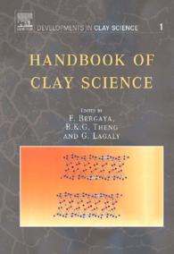 粘土科学ハンドブック<br>Handbook of Clay Science