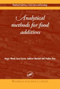 Analytical Methods for Food Additives