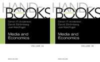 メディア経済学ハンドブック（第１巻Ａ＆Ｂ２巻セット）<br>Handbook of Media Economics