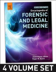 法医学百科事典（第２版・全４巻）<br>Encyclopedia of Forensic and Legal Medicine（2）