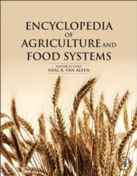 農業・食糧システム百科事典（第２版・全５巻）<br>Encyclopedia of Agriculture and Food Systems（2）