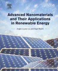 先端的ナノ材料と再生可能エネルギーへの応用<br>Advanced Nanomaterials and Their Applications in Renewable Energy