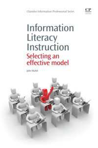 情報リテラシー指導法<br>Information Literacy Instruction : Selecting an Effective Model