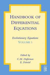 微分方程式ハンドブック：発展方程式３<br>Handbook of Differential Equations: Evolutionary Equations