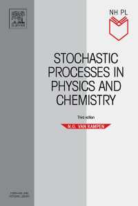 物理・化学における確率過程（第３版）<br>Stochastic Processes in Physics and Chemistry（3）