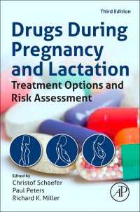 妊娠・授乳期間の医薬品（第３版）<br>Drugs During Pregnancy and Lactation : Treatment Options and Risk Assessment（3）