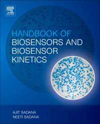 バイオセンサーおよびバイオセンサー動力学ハンドブック<br>Handbook of Biosensors and Biosensor Kinetics