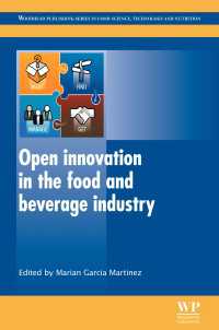 食品・飲料産業のオープン・イノベーション<br>Open Innovation in the Food and Beverage Industry