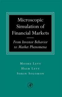 金融市場の微視的シミュレーション<br>Microscopic Simulation of Financial Markets : From Investor Behavior to Market Phenomena