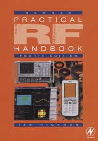 実践ＲＦハンドブック（第４版）<br>Practical RF Handbook（4）